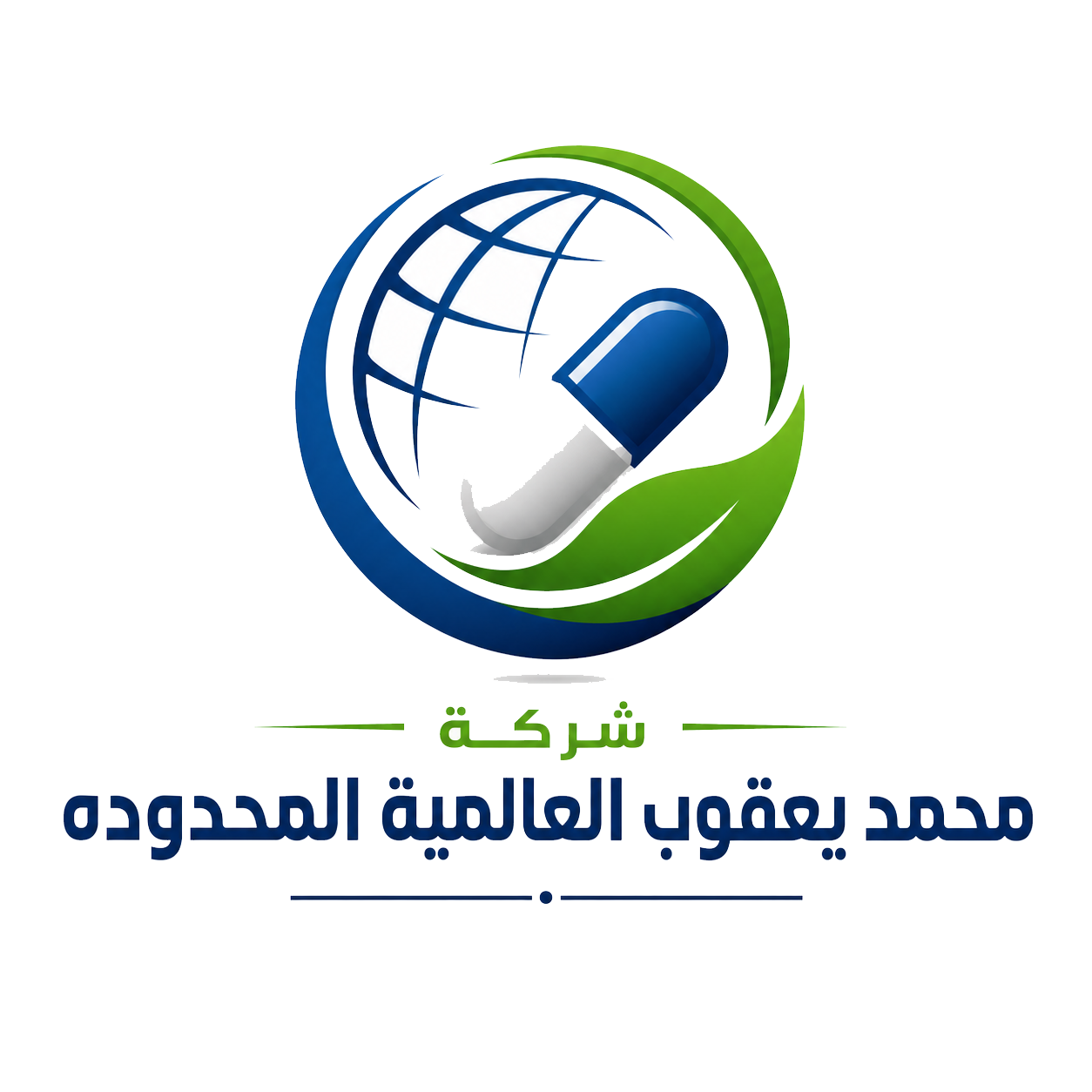 شعار شركة محمد يعقوب العالمية